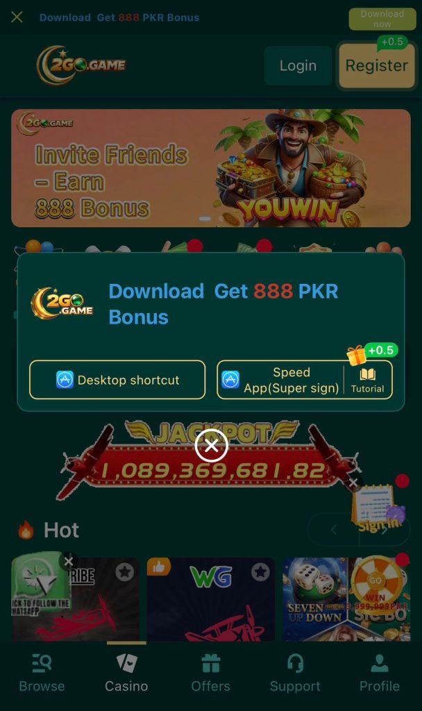 isb07 game