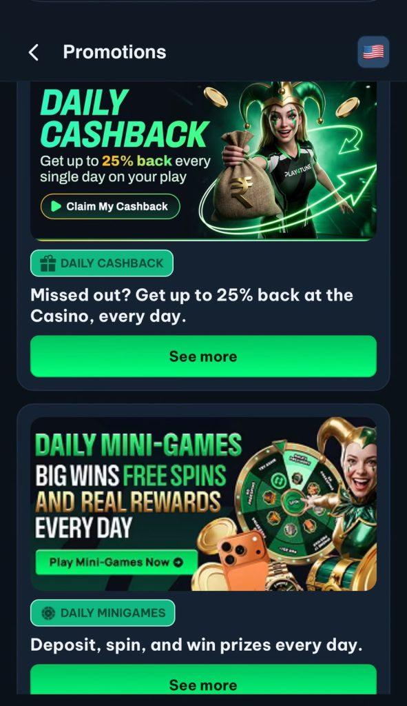 play4tune game