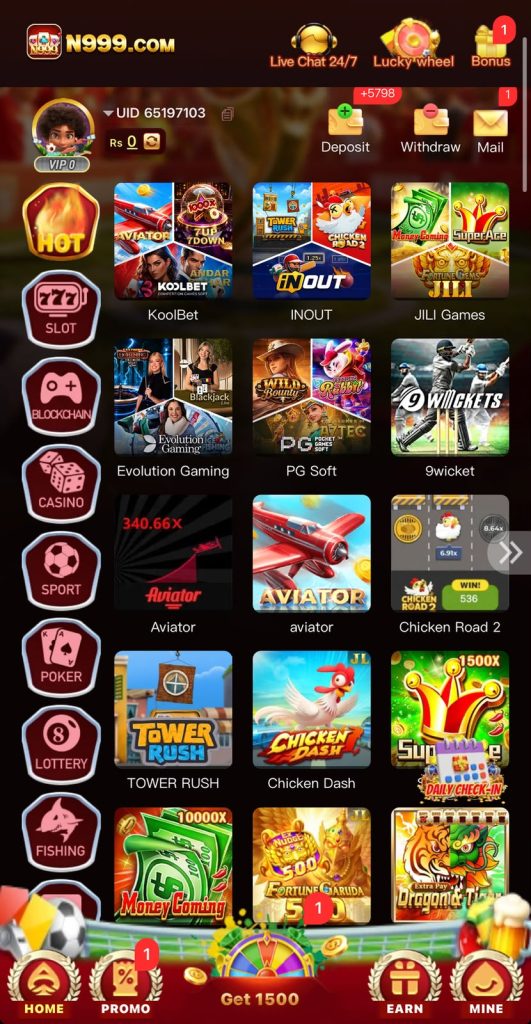n999 game
