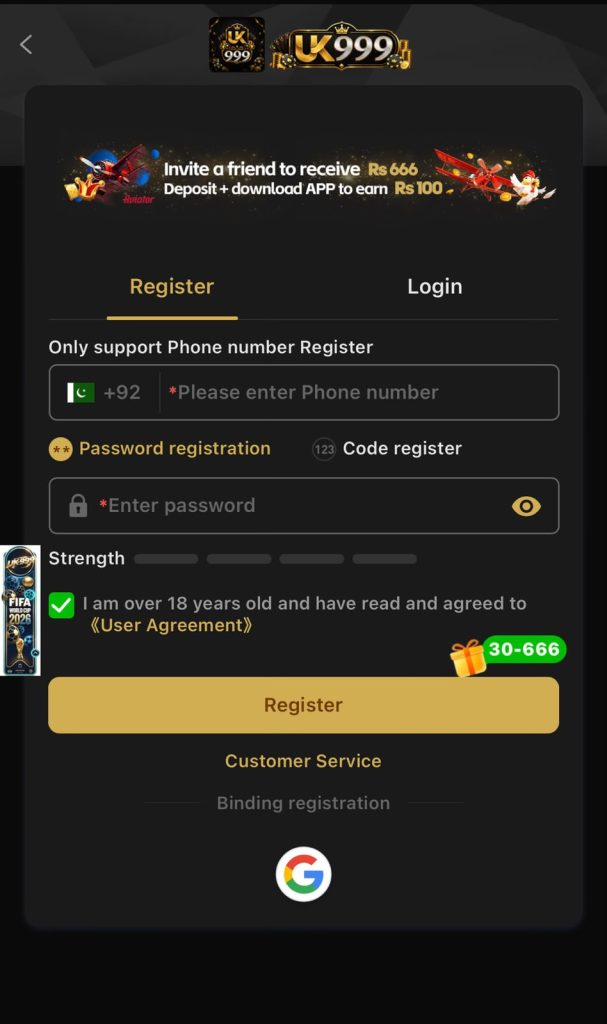 uk999 game
