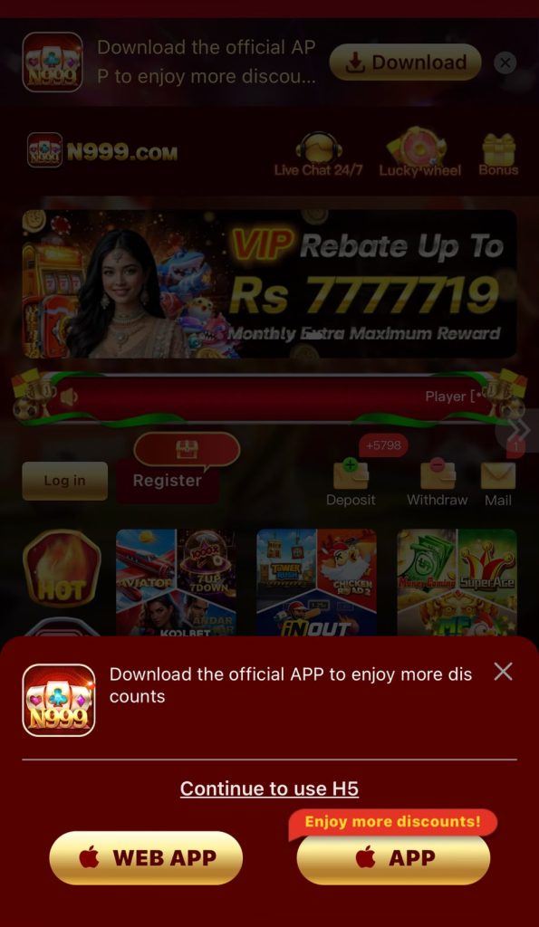 n999 game
