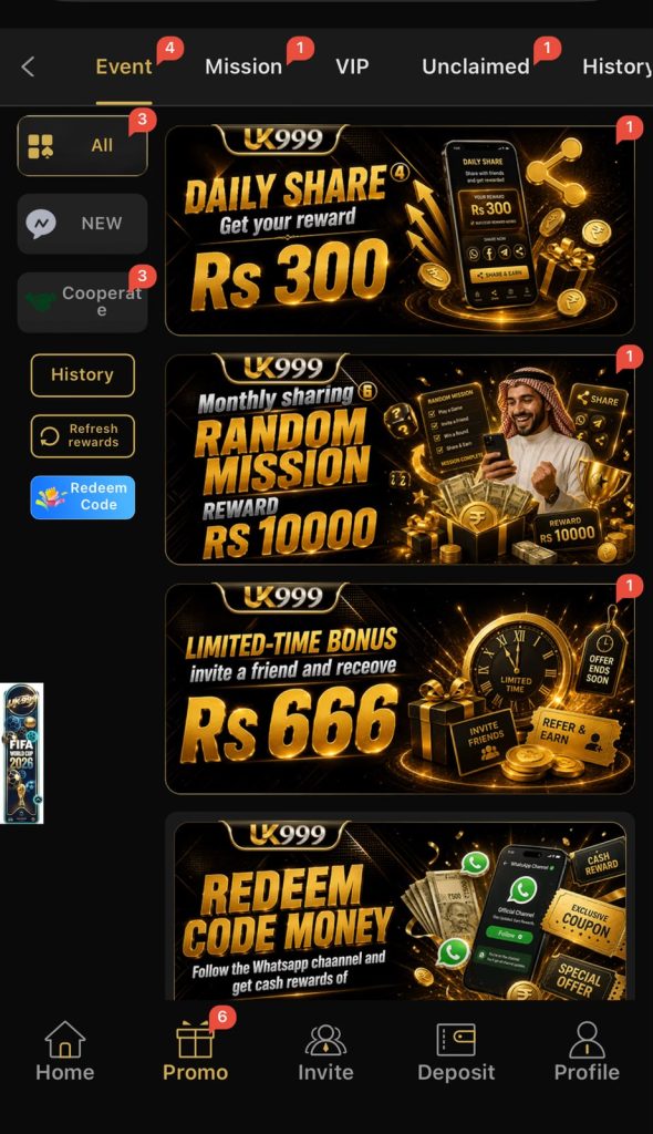 uk999 game
