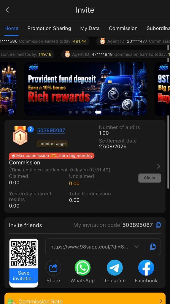 98s game